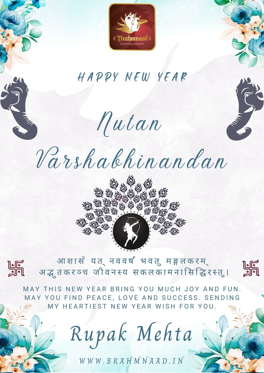Nutan Varshabhinandan to one n all...
Happy New Year
#HinduNewYear #cultural #bharat #nutanvarshabhinandan #rupak #rupakmehta