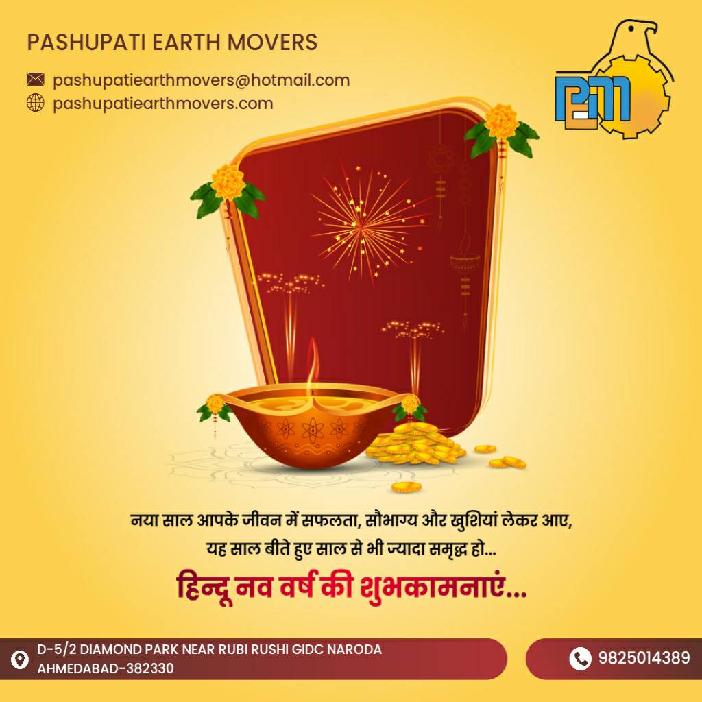 PashupatiEarth's tweet photo. Happy New Year ..For more info visit...https://t.co/pImh8t7FTW https://t.co/UVflNt2ODs