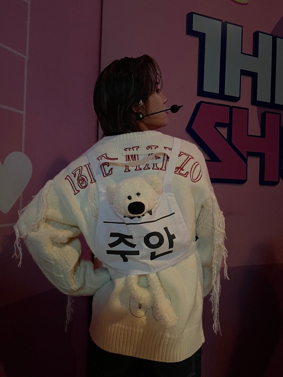 the teddy bear🥺🥺🥺