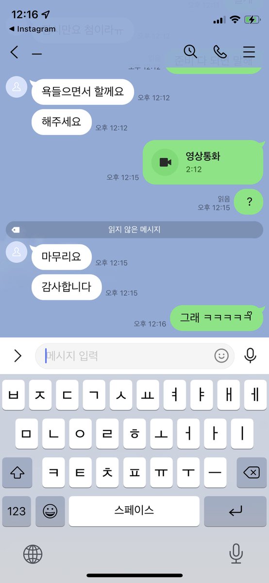 FD02395145's tweet photo. 온플 문의해 

#영통 #음통 #인간atm #지갑노예 #펨돔 #핀돔 #멜섭 #섹트 #유플 #상납금 #FD #여왕 #목소리 #수치플 #욕플 #도그플 #스핏 #복종 #능욕 #일탈 #온플 https://t.co/hm0jmUDI3K
