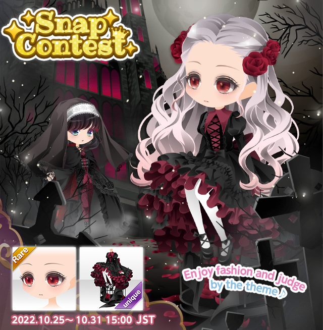 🌹【#Snapcontest】🌹 Event Ongoing✨ #Gothic #rose #Halloween
