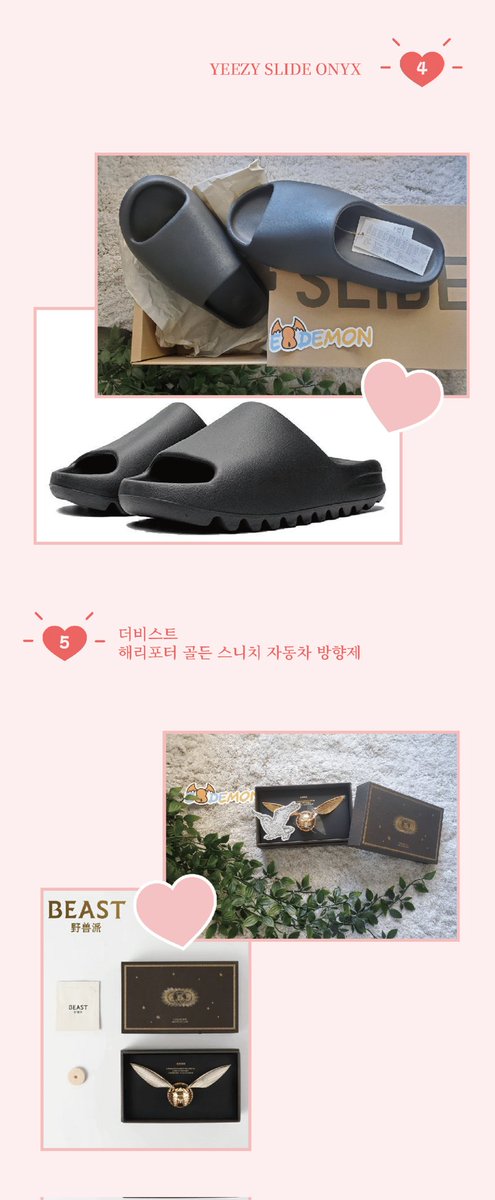 EudemonPSH's tweet photo. 🌻 곧 서함이 생일입니다!
전광판 응원 광고 많이 응원해주시고 사진 영상 많이 찍으신 솸팬분들이 너무 감사합니다 😭 

🎁 이번엔 생일 선물도 조금 준비하고 서함님께 보내드렸습니다 🎁 

서함 생일을 다들과 함께 축하할 수 있어서 너무 행복합니다 ❤
#박서함
#서함짱짱
#ParkSeoHam 
#SeoHamDay https://t.co/HKsD4kWlt7
