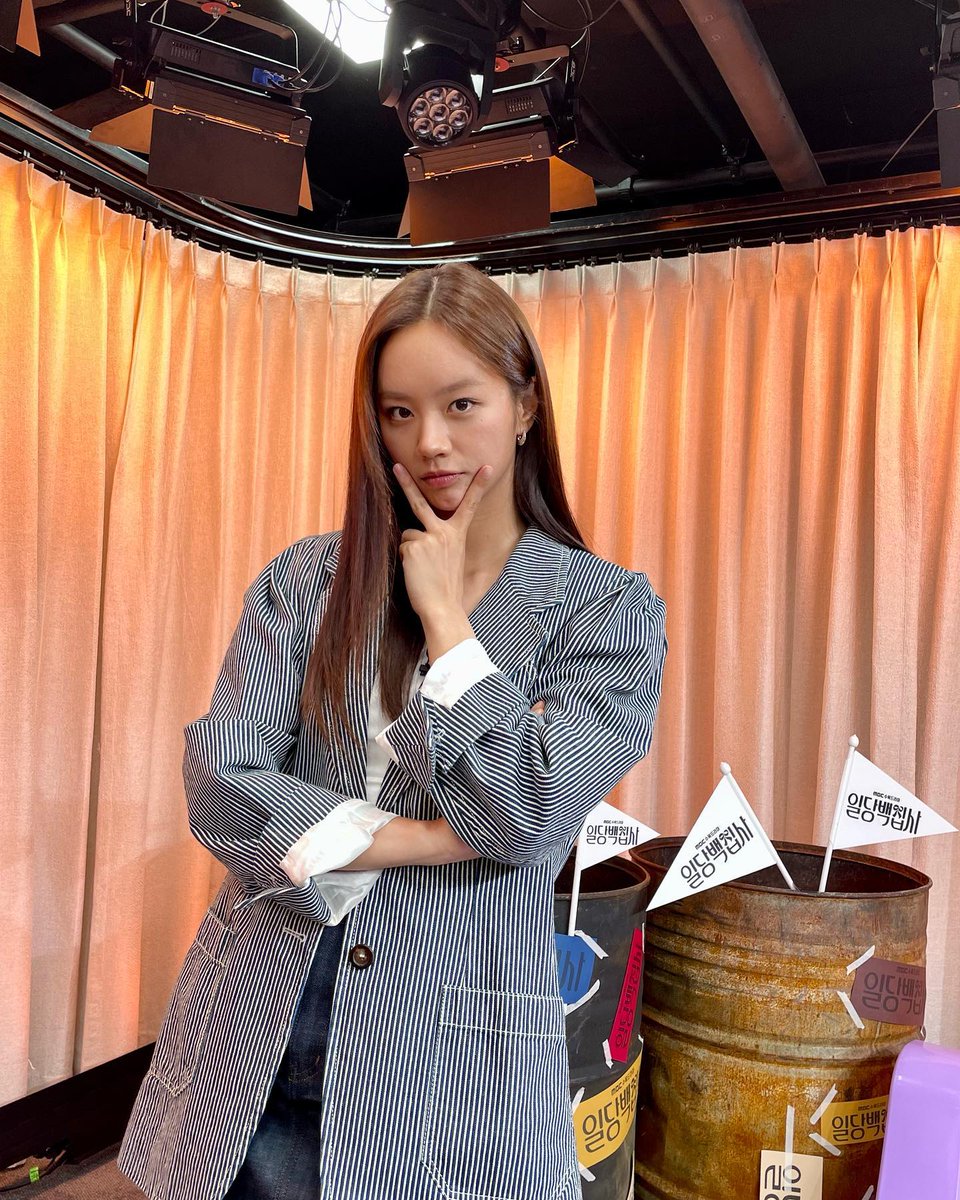 hyeriing's tweet photo. Let's meet today! 📺👀✨

오늘은 특별히 본방 전 #네이버now 스페셜쇼 방송!🎵
저녁 7시 네이버now 부터 <#일당백집사> 본방까지 함께해요!

#혜리 #Hyeri #MayIHelpYou https://t.co/UsYCLtl9Zt