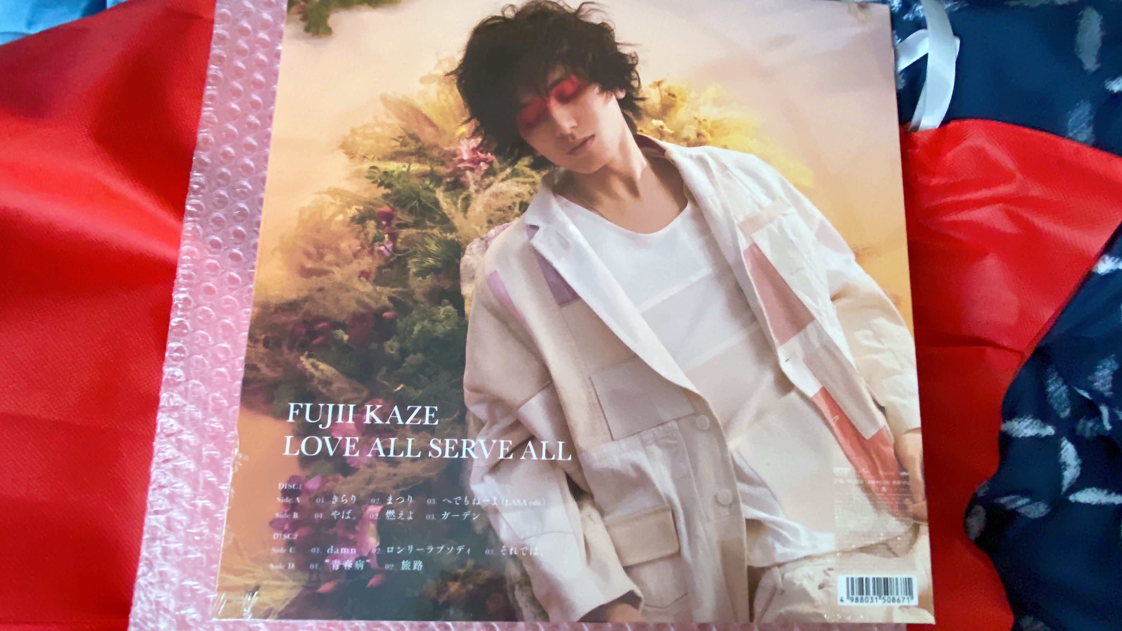 藤井風 特大ポスター HEHN LASA フレーム付 藤井風 特大ポスター HEHN LASA フレーム付 - メルカリ