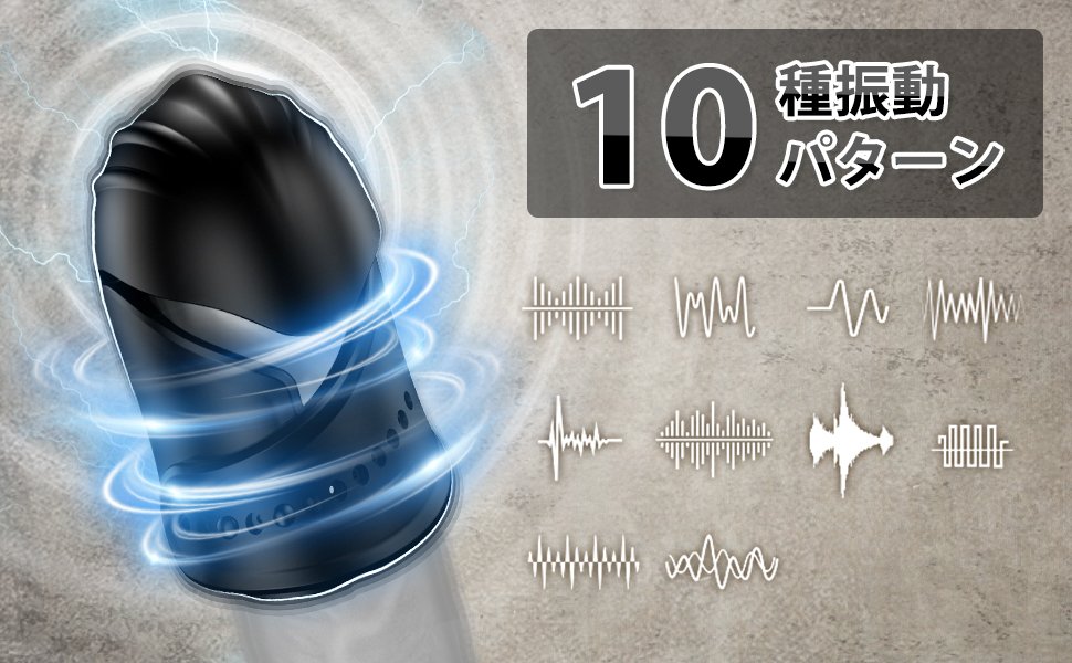 candy35678's tweet photo. 10月の新商品特典企画！10種強力振動＆サイズ自由���節＆ベルト設計 ！最新式電動オナホ！！
https://t.co/5JA9rRifg0
今回は抽選で3名様にプレゼント!!
条件：
１、フォロー＆リツイート
２、コメントに　ほしい　を書いてください
#電動オナホ　 #プレゼント企画 　#無��　#拡散希望 https://t.co/ENpy5Y5PyK