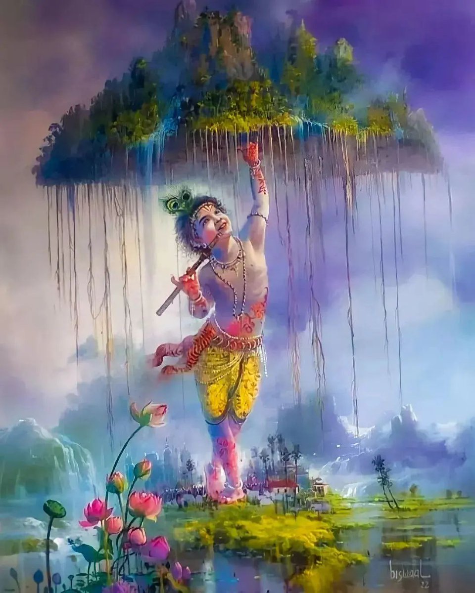 वसुदेवसुतं देवं कंसचाणूरमर्दनम्।
देवकी परमानन्दं कृष्णं वन्दे जगद्गुरूम्॥