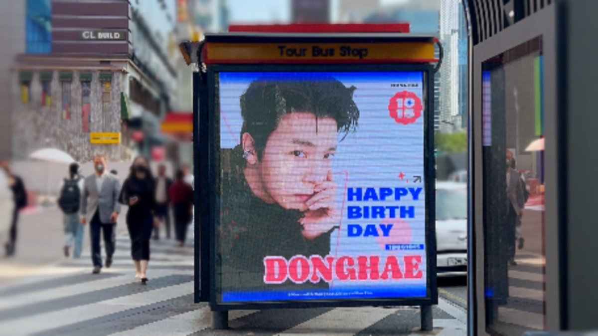 Barbara62093124's tweet photo. Wish Donghae a very happy birthday in LA 🎂🐯❤️
2022 𝐇𝐀𝐏𝐏𝐘 𝐃𝐎𝐍𝐆𝐇𝐀𝐄 𝐃𝐀𝐘 
📍 𝗖𝗶𝘁𝘆 𝗩𝗶𝘀𝗶𝗼𝗻 Tour Bus Stop
📅 2022.10.14 - 2022.10.16
@donghae861015 
#HappyDonghaeDay https://t.co/5dcd8ckXts