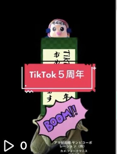 着ぐるみ道化師 Wuesg Twitter 着ぐるみ道化師 Wuesg Twitter