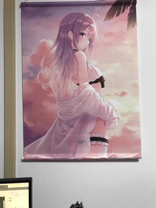 あずーる先生のクソ可愛いタペ届いた 
