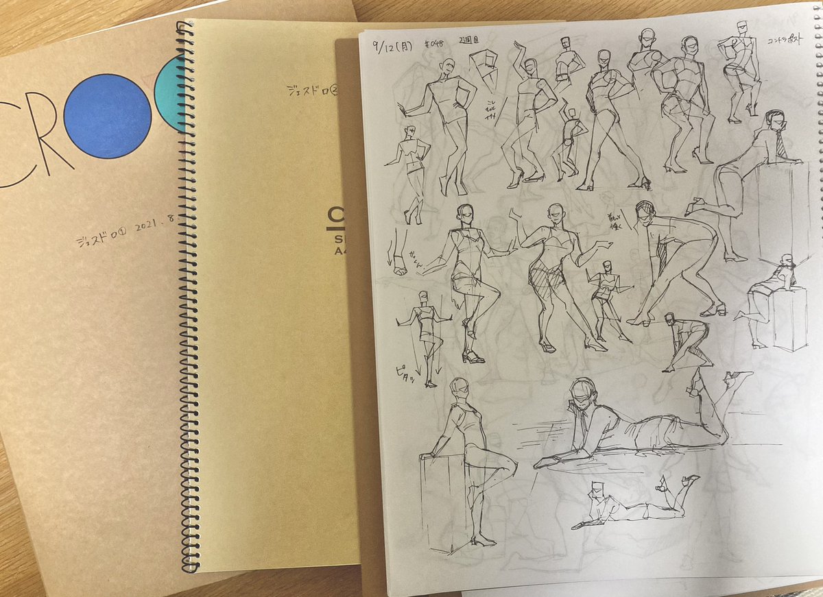 #じぇすどろパーティ  

描くようになってから人物を描くのがより楽しくなりました!
もっと活き活きした線を描けるようになりたいのでがんばる💪 