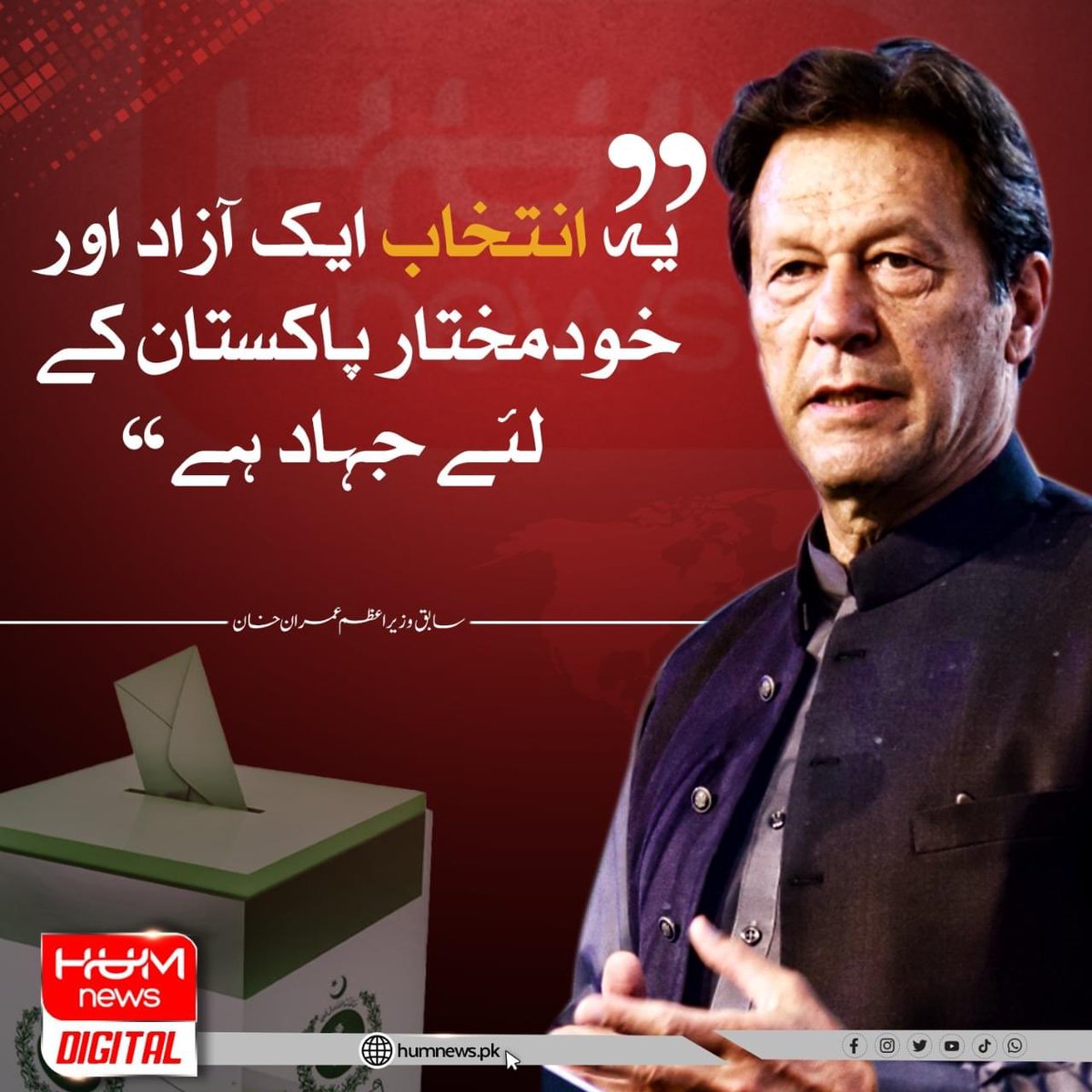 Hayat Ullah (@bcb_gx) on Twitter photo 