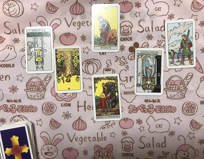 久々の二者択一スプレッド🔮

進むも留まるもあんまり…って感じだなぁ😂

アドバイスは力のカード…
忍耐や責任感が問われそう

#鑑定 
