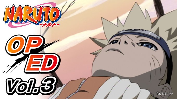 Naruto ナルト 疾風伝 まとめ 感想や評判などを1時間ごとに紹介 ついラン