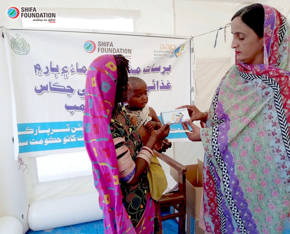 In the Flood Emergency relief, camp Shifa Foundation continues its screening of under 5 years Children. MNP supplements were given to improve the lives of the mother and child. Keep on supporting us at shifafoundation.org/donations #INGO #NGO #ShifaFoundation #Health #childe #mother