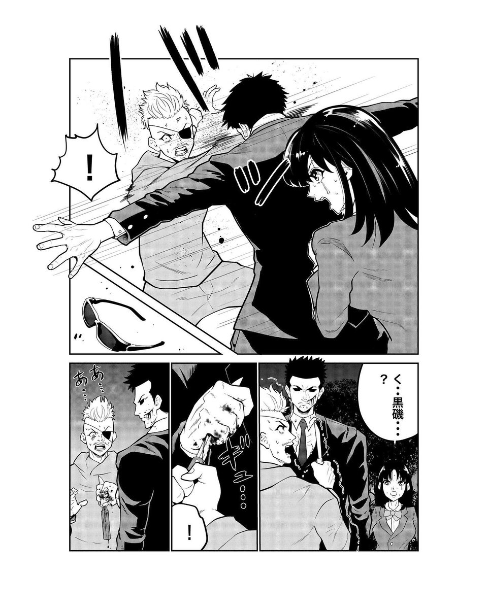 クレヨン しんちゃん 二 次 創作