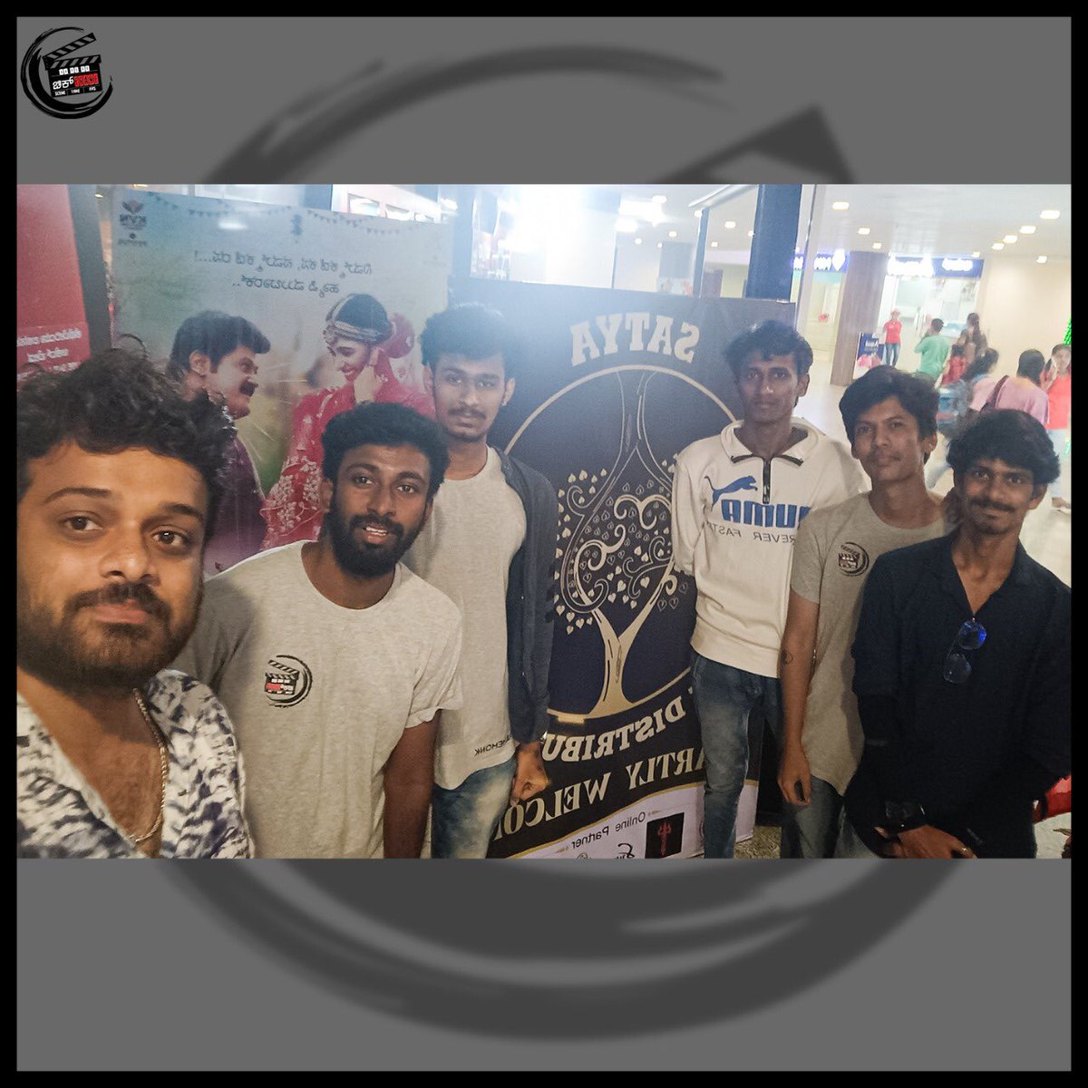 chik_frame's tweet photo. #Chikframe team with #Shubhamangala #kannada film premier show @shivamogga_cinemas_adda @satyapictures @satya_director @rakesh_maiya @thehithaceee @shubhamangalathefilm #shubhamangalathefilm #shivamogga #shimoga #chikframemonk https://t.co/Ur7qPMwqU8