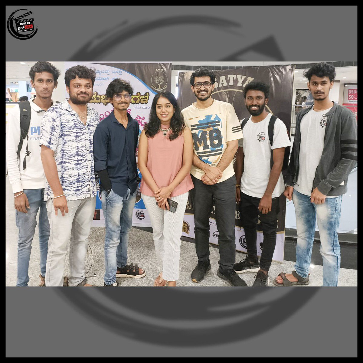 chik_frame's tweet photo. #Chikframe team with #Shubhamangala #kannada film premier show @shivamogga_cinemas_adda @satyapictures @satya_director @rakesh_maiya @thehithaceee @shubhamangalathefilm #shubhamangalathefilm #shivamogga #shimoga #chikframemonk https://t.co/Ur7qPMwqU8