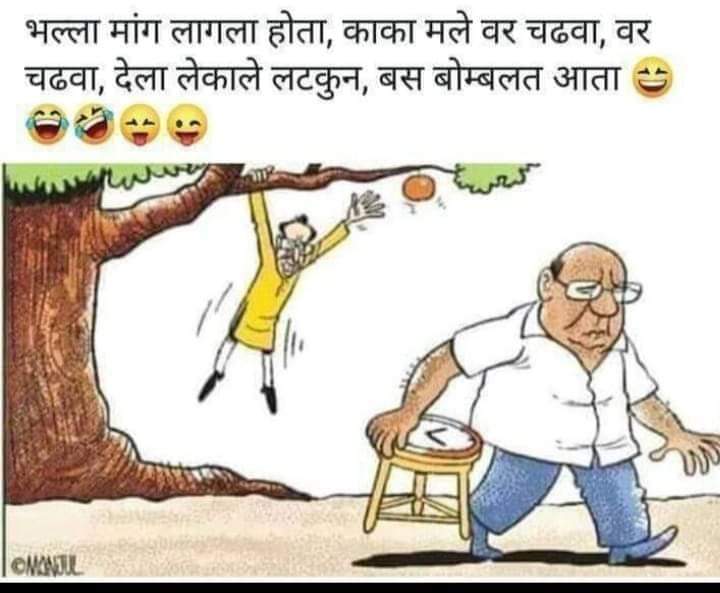 Advocate Anoop Awasthi (@advocateanoopa1) on Twitter photo 