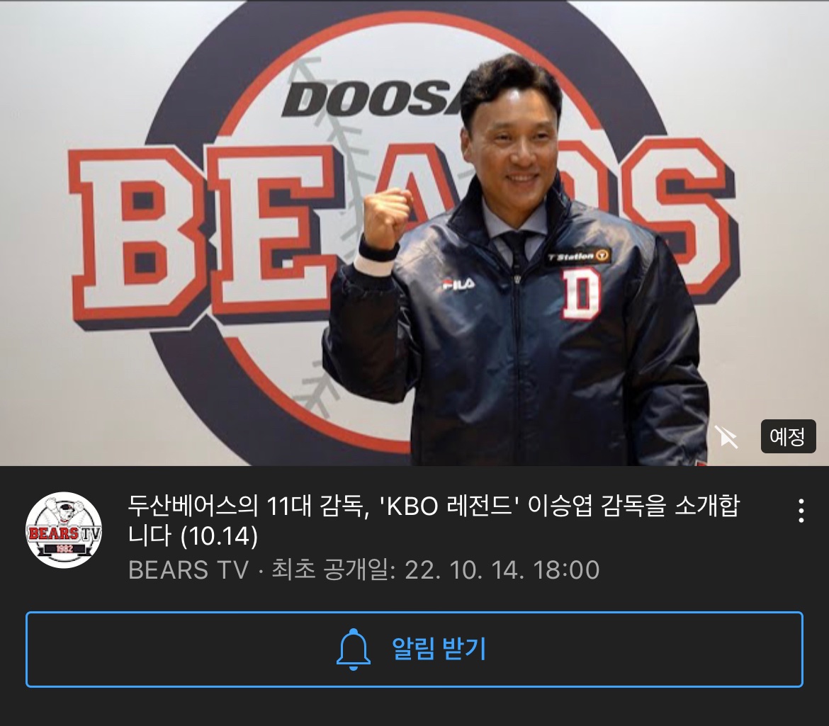 범 tweet media