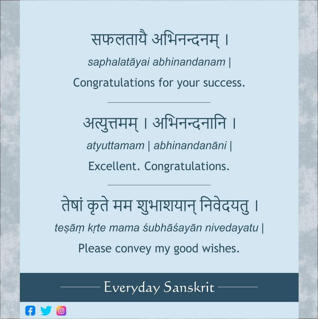 Everyday Sanskrit on Twitter: 