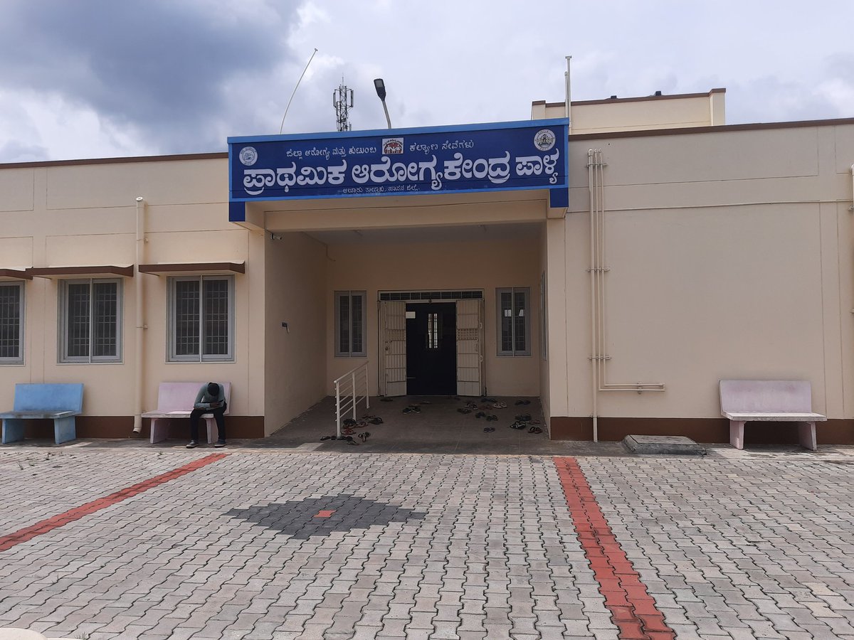 SwamyGolur's tweet photo. One of the best maintained primary health care center I ever seen. Very hygiene and Good medical services. And specially made for Maternity services #Hassan #Alur #Palya @PMOIndia @BSBommai @mla_sudhakar @CMofKarnataka @DC_DEO_Hassan @DHFWKA @GopalaiahK https://t.co/AWO6yzk7Sb