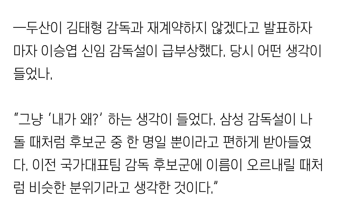 서소금 tweet media