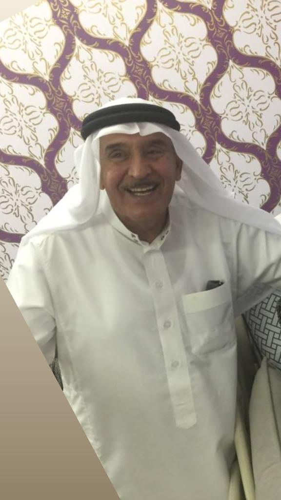 إنا لله وإنا إليه راجعون

بقلوب راضية بقضاء الله وقدره تنعى #أسرة_العامر 
العم عبداللطيف بن عبدالرحمن العامر -ابو فهد الذي وافته المنية اليوم الخميس 17-03-1444

سائلين المولى عز وجل أن يغفر له، ويرحمه، وأن ينزله منازل الأبرار والشهداء، وأن يلهم ذويه ومحبيه الصبر والسلوان.