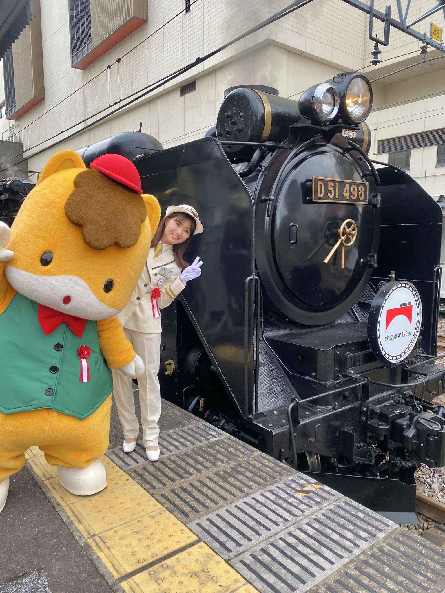 ★162 昭和32年度 日本国有鉄道 作業着 並4 島村工業K.K.製 入手困難 ☆162 昭和32年度 日本国有鉄道 作業着 並4 島村工業K.K.製