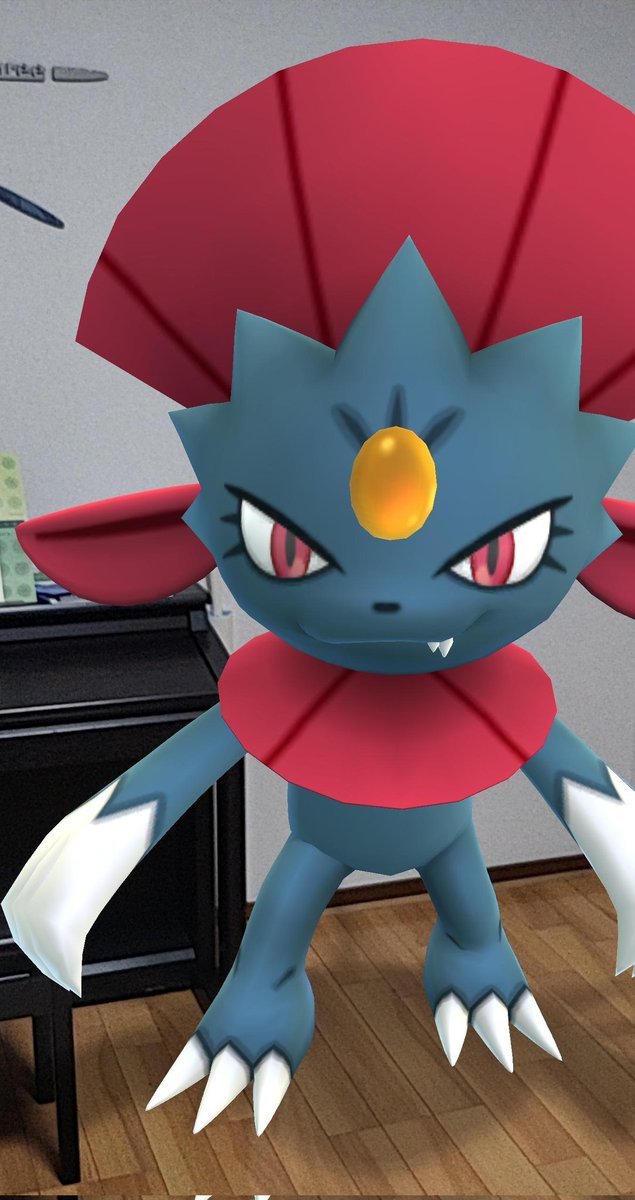 ポケモンgo マニューラの入手方法 能力 技まとめ 攻略大百科