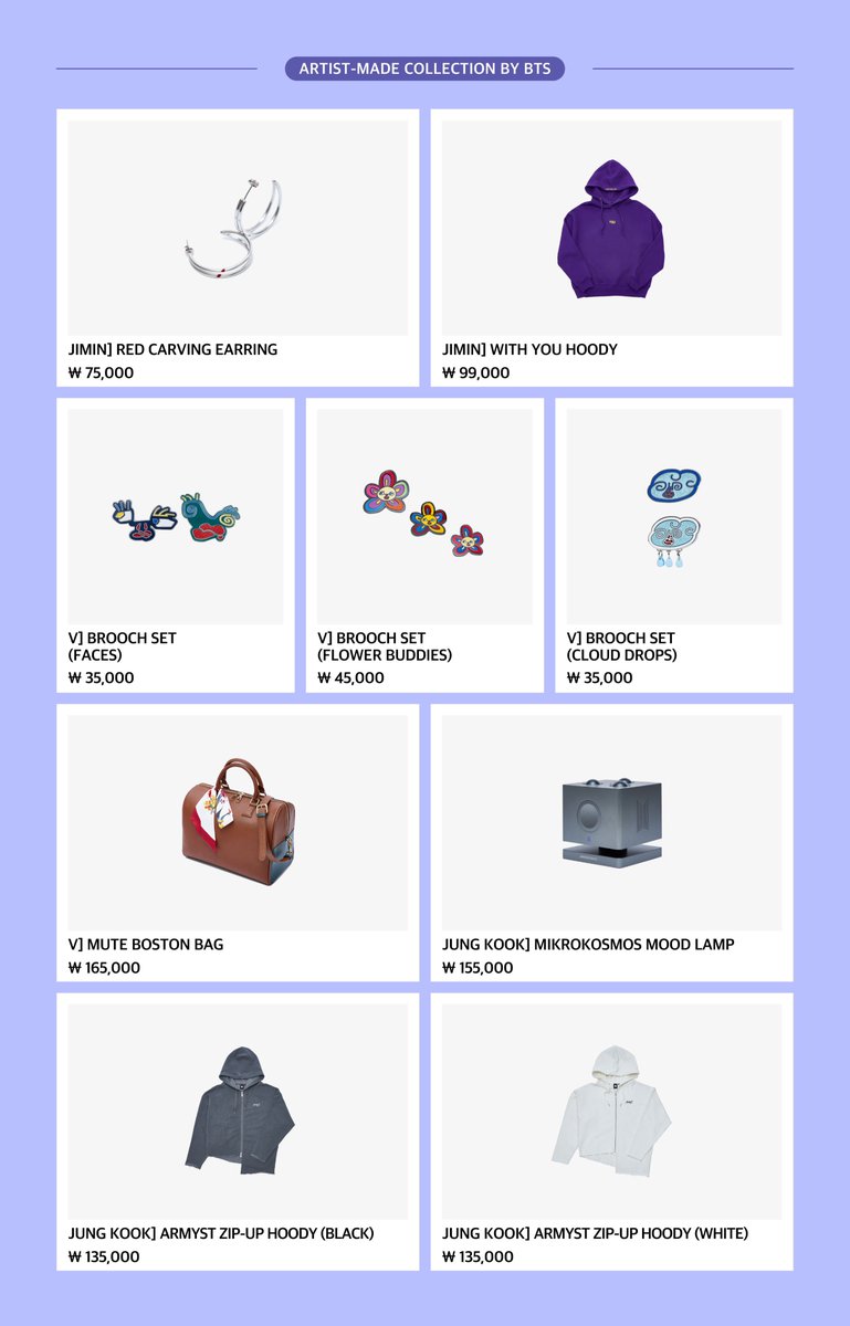 KPOPSHOP88BTS's tweet photo. 【BTS 釜山コン グッズ代行 yet to come】

アミボムキーリング・アーティストメイド含め釜山にて代行可能です💜
代行実績多数！いいね欄をご確認ください💜

代行費0.1〜希望商品受渡方法をDM💌

#btsグッズ #代行　#BTS公式グッズ #譲渡　#買取　#ジミン　#テテ　#ジョングク　#ARMYさんと繋がりたい https://t.co/ZMNfHIBcsW