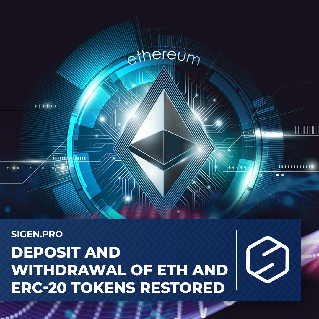 SIGENpro's tweet photo. Dear users, the update of Ethereum node has been successfully completed. The ability to deposit and withdraw ETH and ERC-20 tokens is open again, and all sent transactions have been processed. https://t.co/lcuMRAac1d