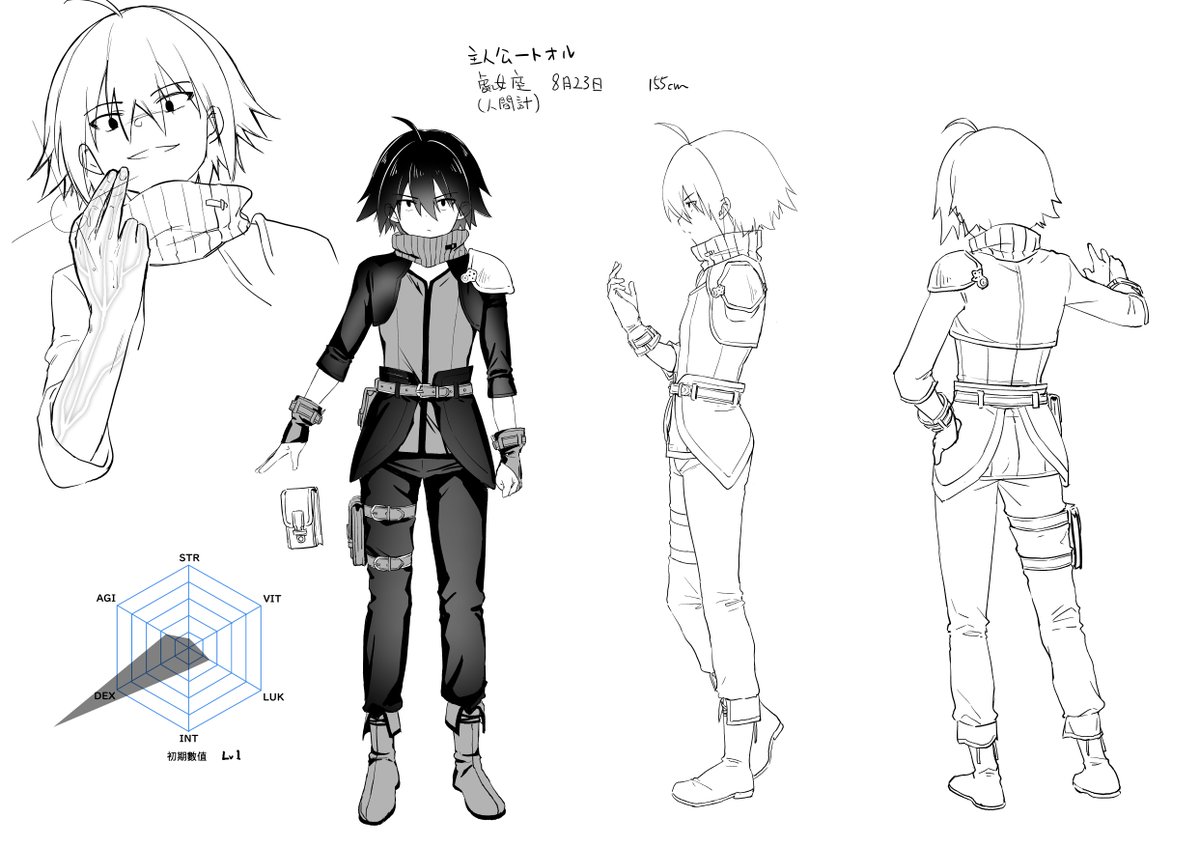 「COMIC E×E39」で掲載していただきました拙作《神の手》の主人公【トオル】とヒロイン【ベル】と【マンダリン】のキャラクターデザインです!
《#神の手》は、異世界に転生した【トオル】がチートスキル(かも?)で色んな女の子とヤリまくるファンタジー作品です!どうぞよろしくお願いします! 