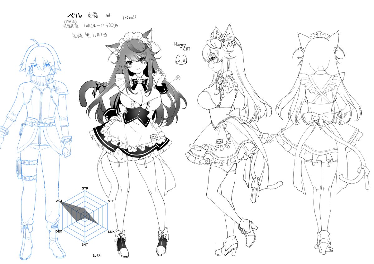 「COMIC E×E39」で掲載していただきました拙作《神の手》の主人公【トオル】とヒロイン【ベル】と【マンダリン】のキャラクターデザインです!
《#神の手》は、異世界に転生した【トオル】がチートスキル(かも?)で色んな女の子とヤリまくるファンタジー作品です!どうぞよろしくお願いします! 