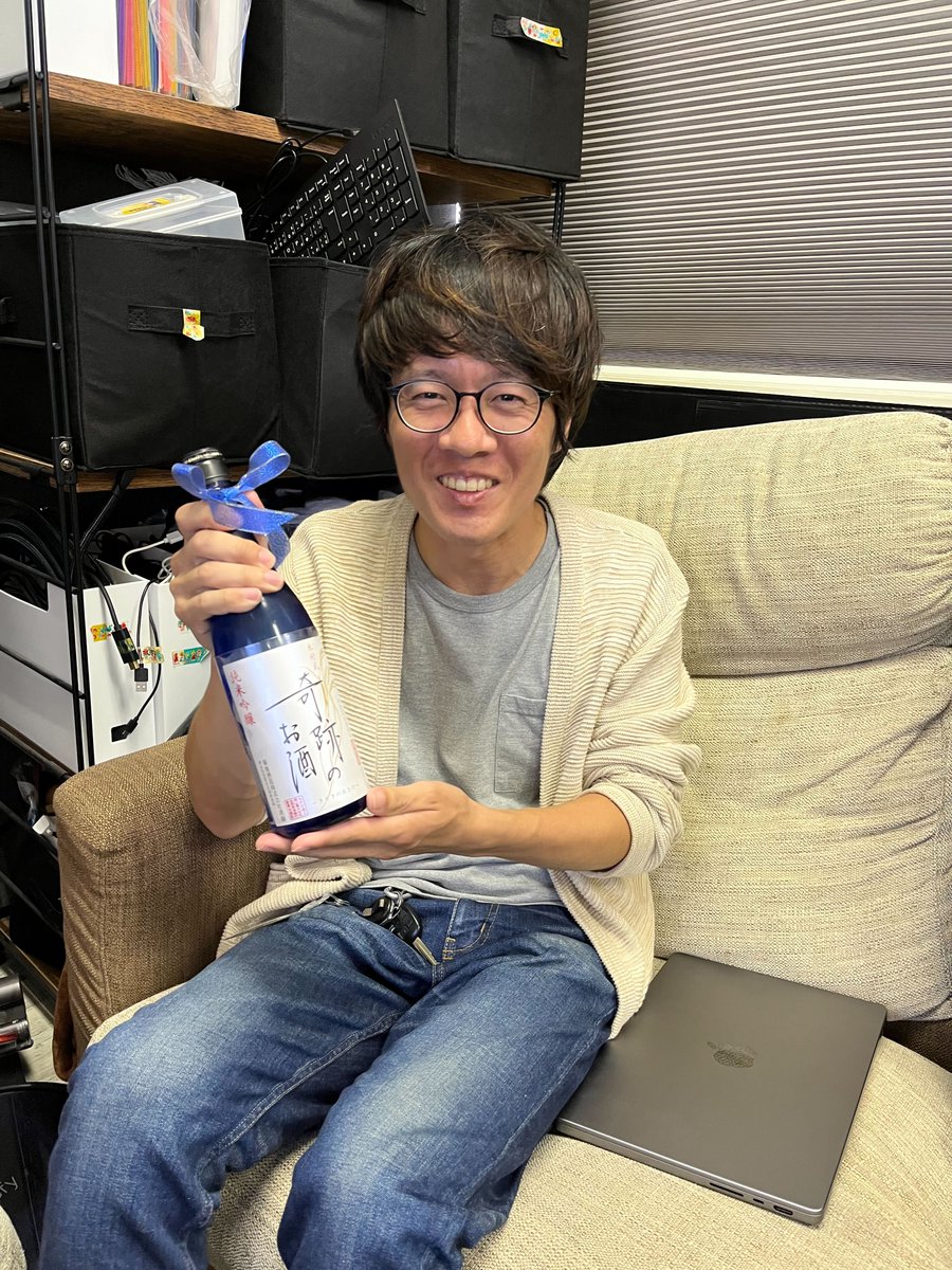 【岡山のシステム開発】オーリス tweet media