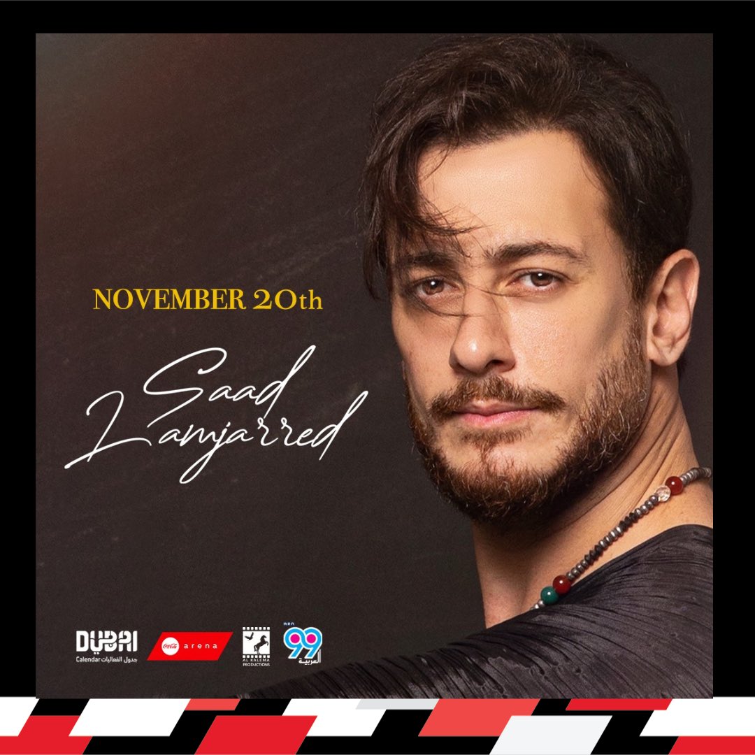 Moroccan pop singer-songwriter Saad Lamjarred will be performing live at the Coca-Cola Arena on November 20th! Bringing his Arabic Pop to Dubai, this is a show you don’t want to miss! Get your early bird tickets now at Coca-cola-arena.com