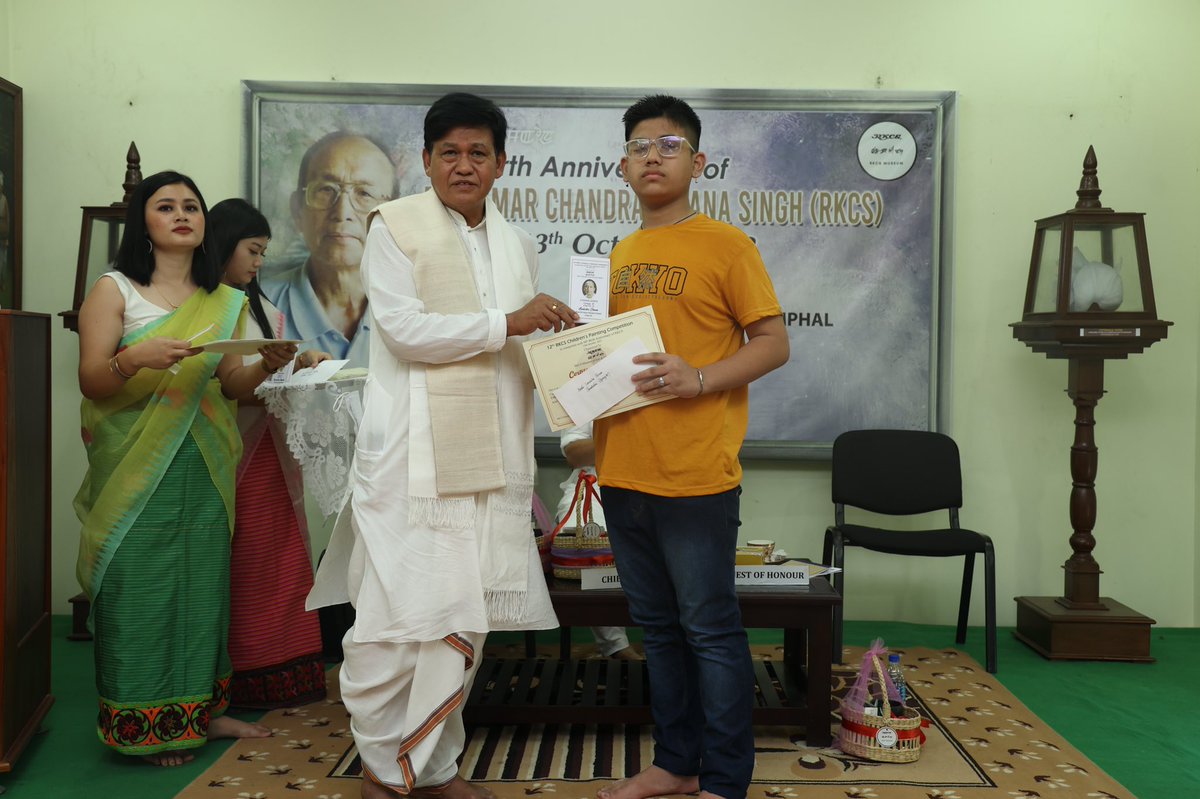RKCS Art Museum,Imphal tweet media