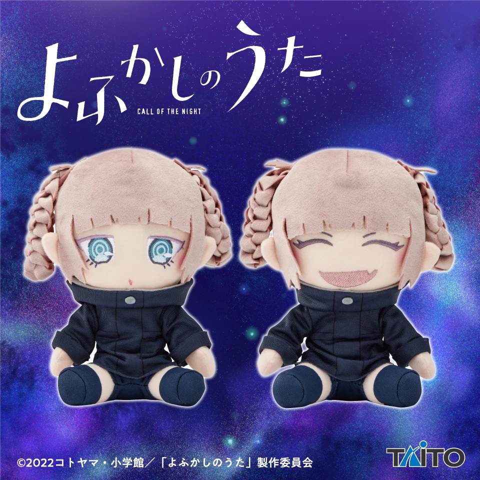 タイトートイズ on X: 