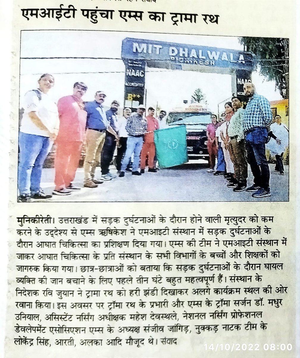 NpdaR's tweet photo. @aiimsrishi @meenusingh4 @ukcmo @MoHFW_INDIA @AIGNFNURSES @nsgunionaiims 
#Worldtraumaweek2020 https://t.co/v2KYr1jc6i