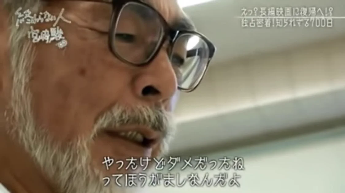 「やっとけば良かった」より「やったけどダメだった」と思える人生を生きたい