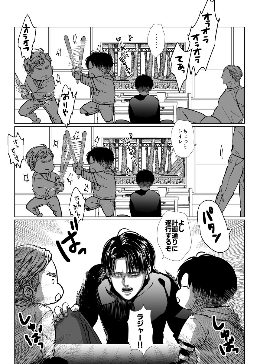 一年前 
