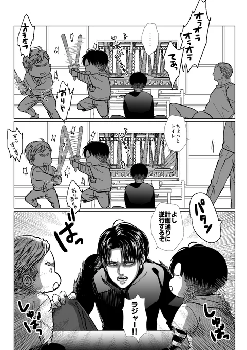 一年前 