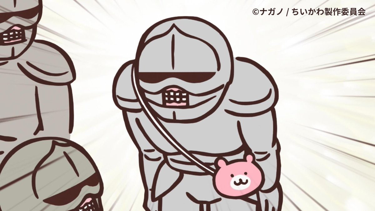 ⏰YouTube更新⏰ 「ちいかわ」第29話「しかってみろ／私の作品」 公開