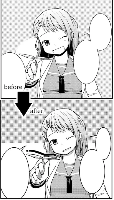 大科学少女の方に大量加筆とありますがどういう修正なのかという比較サンプル。主に絵を整え、線を見やすくし描き文字を大きくしてます。 