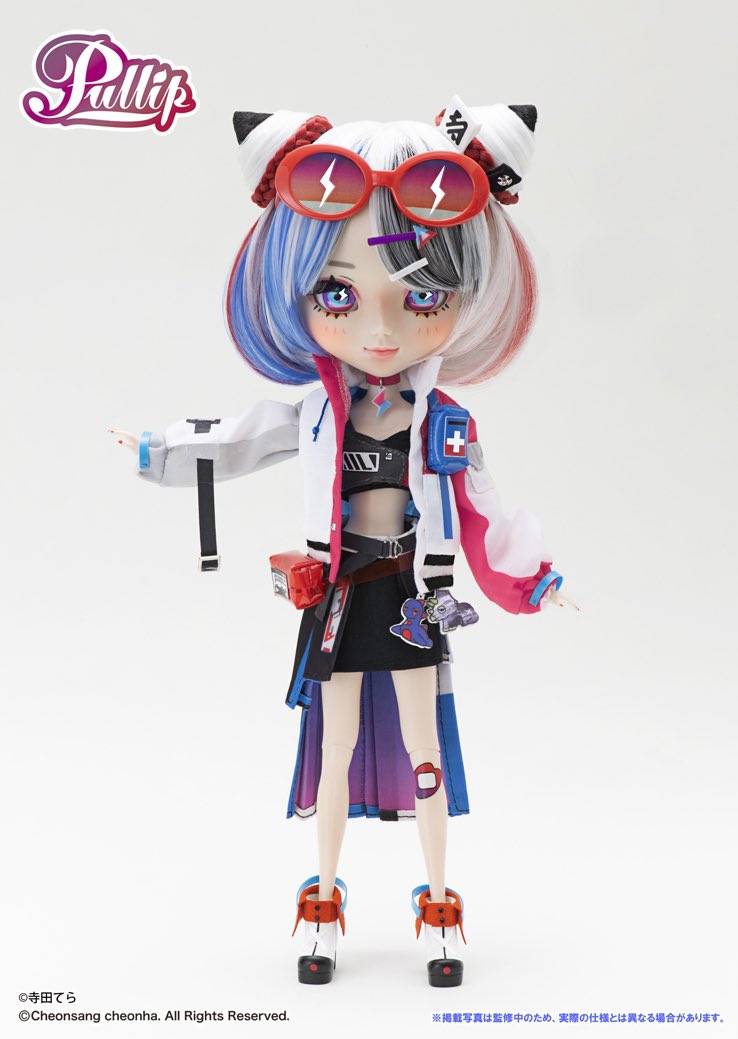 「2023年2月からPullipとのコラボドールが発売されます!プーリップ/エレナ」|寺田てらのイラスト