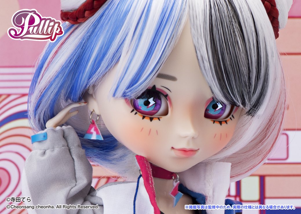「2023年2月からPullipとのコラボドールが発売されます!プーリップ/エレナ」|寺田てらのイラスト