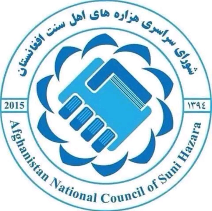 MasihMeramori's tweet photo. برای هزاره های اهل سنت و هزاره های اسماعلیه که سال های سال مورد تبعیض سیستماتیک قرار گرفته است
#StopHazaraGenocide https://t.co/ISlJ0PJVcq