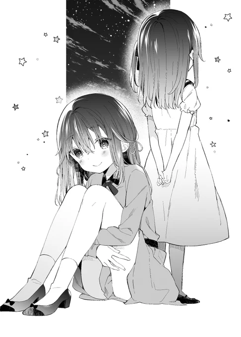 【最新話更新】
「#おんなのこのまゆ 昭和式メイド閑話抄」6話(1)が更新されました!
耀一郎の幼なじみ?ちゃん登場です!

こちらから無料で読めます↓
https://t.co/qJMC877KrW

よろしければ「感想をツイート」から感想を呟いて頂けると嬉しいです! 