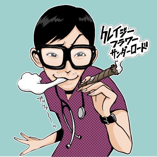 maf1ajp's tweet photo. 10年前マジ!? #100icon https://t.co/YeSm8SDI2q