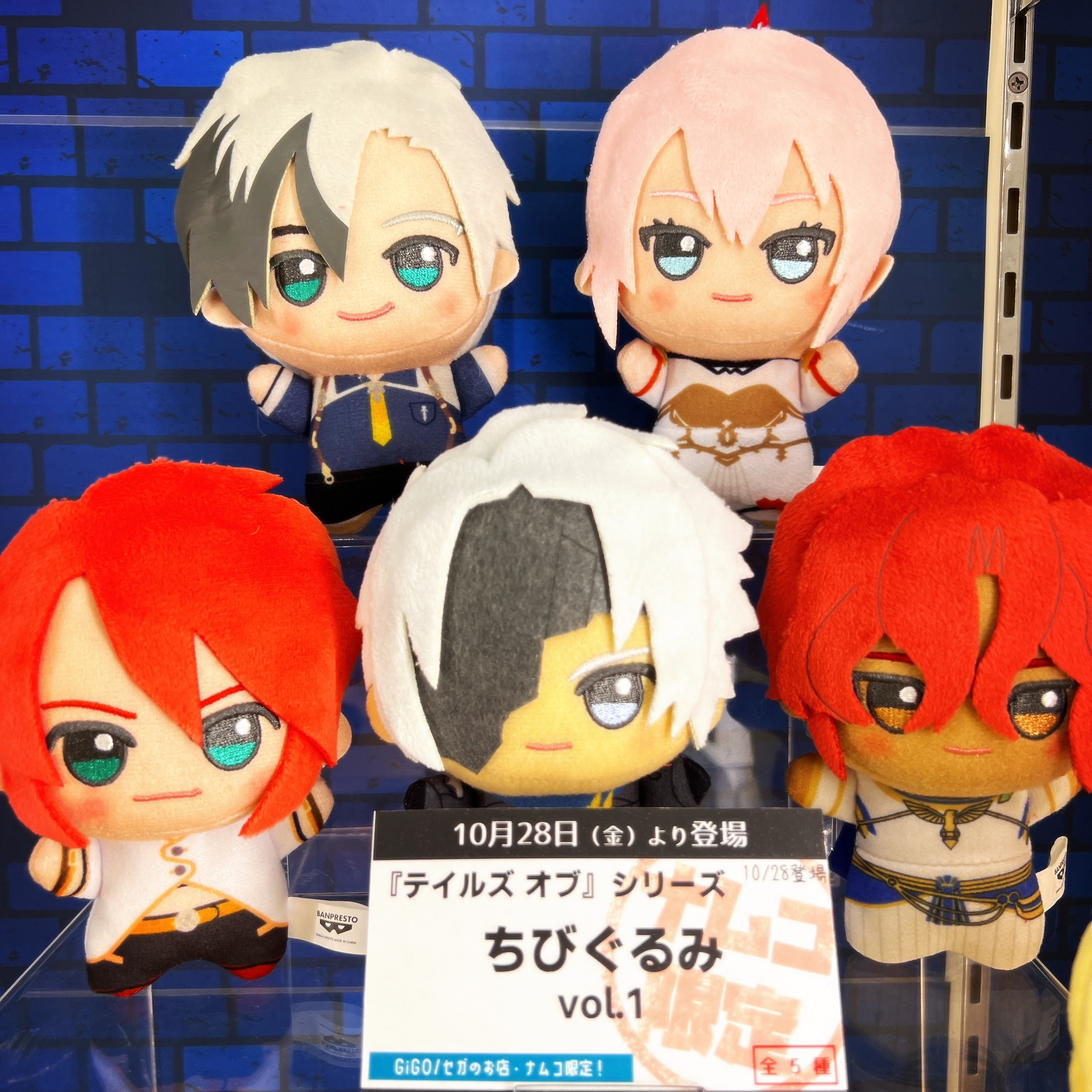 namcoラゾーナ川崎店 on X: 