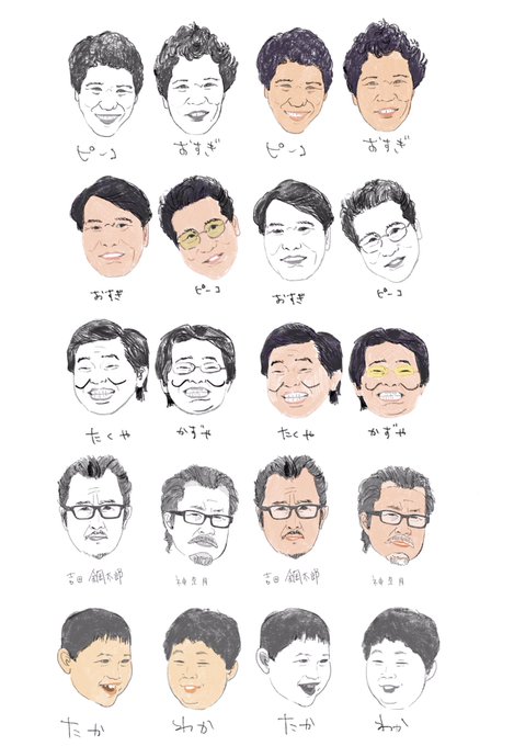 課題絵『顔』を描きました。
まだ描きます。 